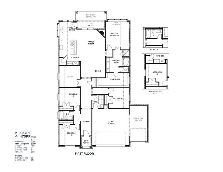 2D floor plan layout of this home in Tavolo Park, Fort Worth, TX (Image 5).