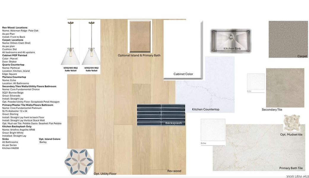 Sample of building materials used in homes in Homestead, Schertz (Image 5).