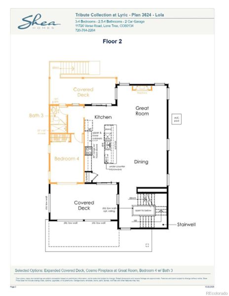 2D floor plan layout of this home in Tribute at Lyric, Lone Tree, CO (Image 5).
