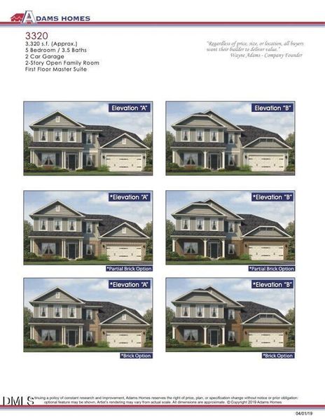 _3320 Floor Plan 1