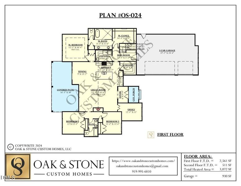 Reserve at Windsor -Lot 12 #OS-024 -Broc