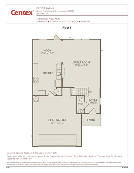 2D floor plan layout of this home in Decker Farms, Magnolia, TX (Image 3). 2D floor plan layout of this home in Decker Farms, Magnolia, TX (Image 3).