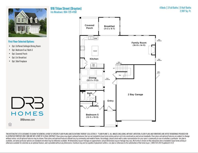 2D floor plan layout of this home in Iris Meadows, Moore, SC (Image 3).