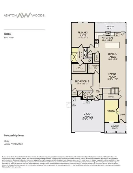 2D floor plan layout of this home in Rolling Glen, Hutto, TX (Image 2). 2D floor plan layout of this home in Rolling Glen, Hutto, TX (Image 2).