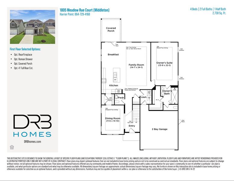 2D floor plan layout of this home in Harrier Point, Woodruff, SC (Image 4). 2D floor plan layout of this home in Harrier Point, Woodruff, SC (Image 4).