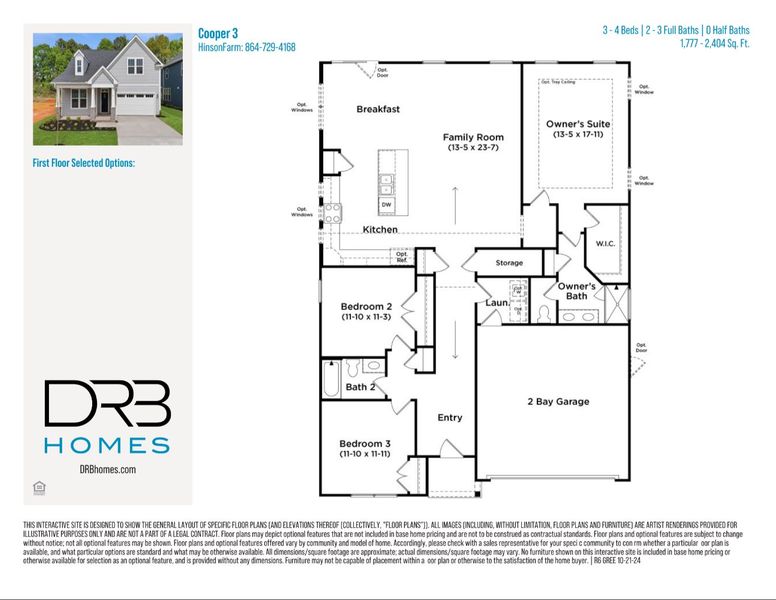 2D floor plan layout for the Cooper 3 by DRB Homes in Hinson Farm, Fountain Inn, SC (Image 3).