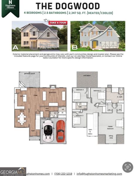 2D floor plan layout of this home in Juliette Crossing, Forsyth, GA (Image 2).