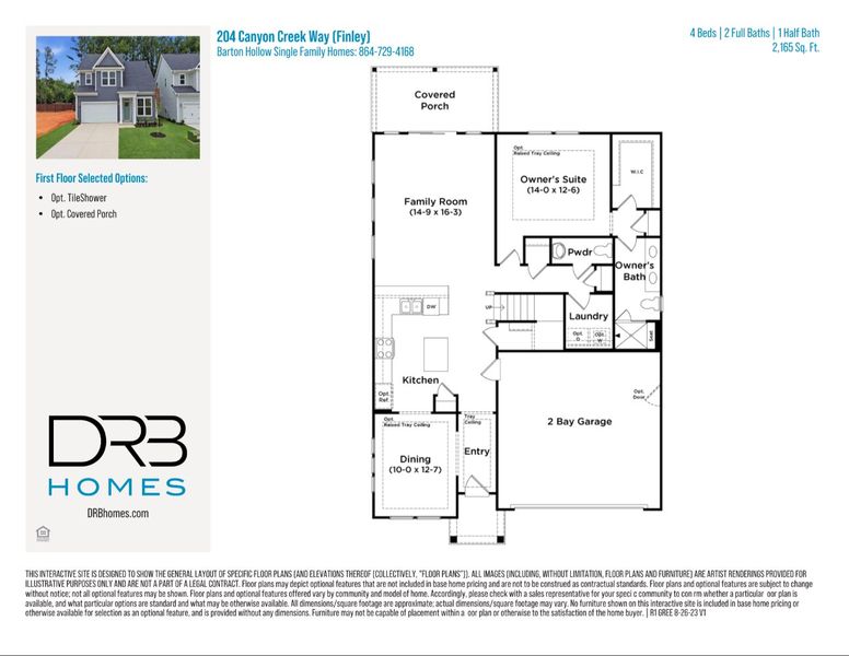 2D floor plan layout of this home in Barton Hollow Single Family Homes, Fountain Inn, SC (Image 5). 2D floor plan layout of this home in Barton Hollow Single Family Homes, Fountain Inn, SC (Image 5).