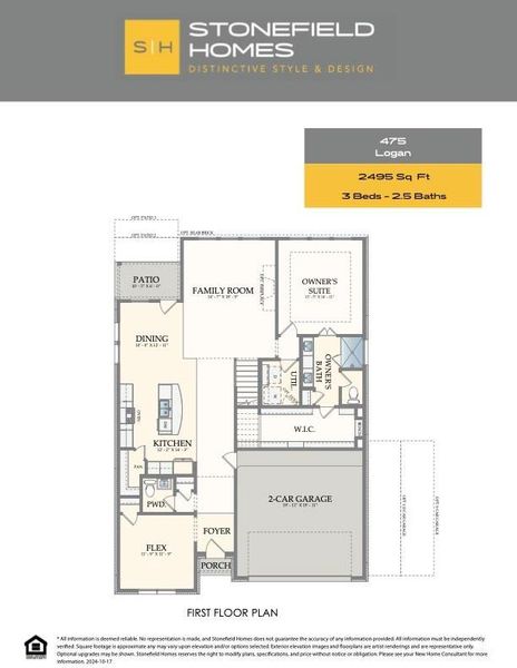 2D floor plan layout of this home in WaterStone, Montgomery, TX (Image 27). 2D floor plan layout of this home in WaterStone, Montgomery, TX (Image 27).