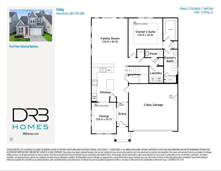 2D floor plan layout for the Finley by DRB Homes in Hinson Farm, Fountain Inn, SC (Image 3).
