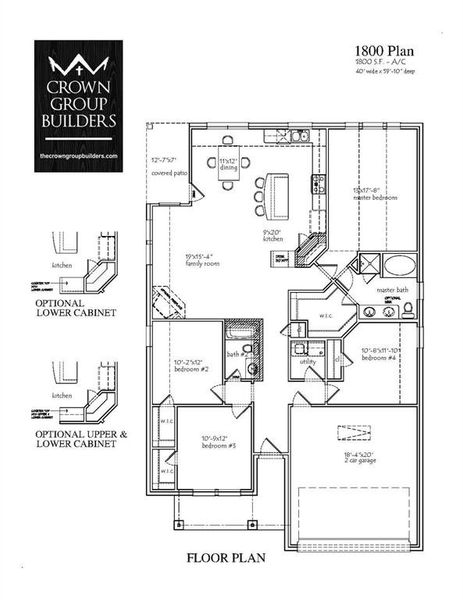 2D floor plan layout of this home in , Glen Rose, TX (Image 2). 2D floor plan layout of this home in , Glen Rose, TX (Image 2).