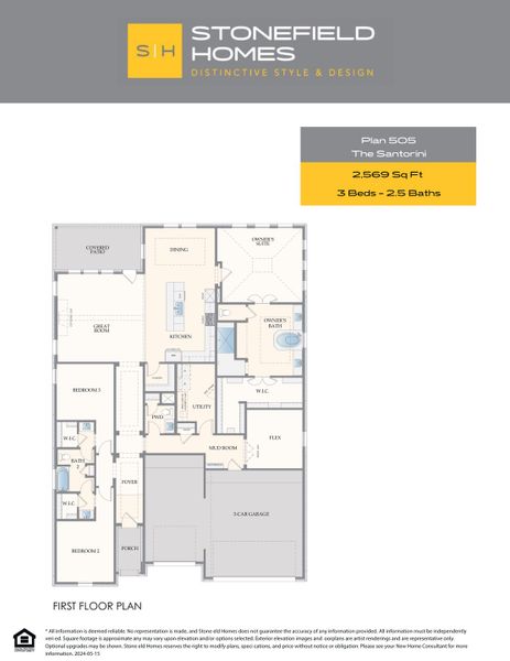 2D floor plan layout for the Santorini by Stonefield Homes in Rio Vista at Kelly Ranch, Aledo, TX (Image 3).