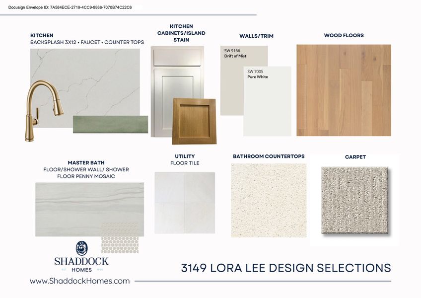 Sample of building materials used in homes in The Homestead - 62', Rockwall (Image 32).