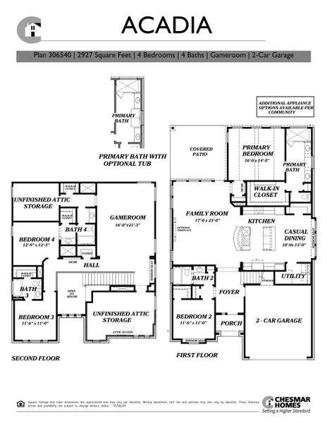 2D floor plan layout of this home in Lakes of Cane Island, Katy, TX (Image 4).