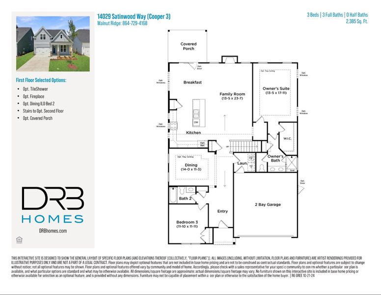 2D floor plan layout of this home in Walnut Ridge, Inman, SC (Image 5).