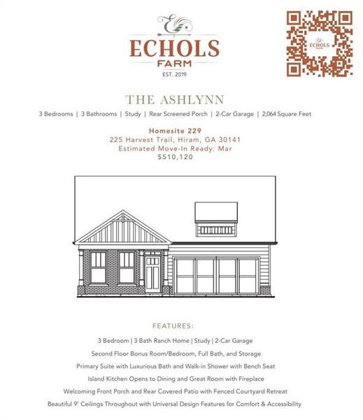 Exterior rendering of this home design in Echols Farm, Hiram, GA (Image 5).