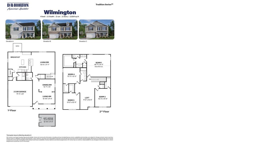 2D floor plan layout for the WILMINGTON by D.R. Horton in North Gate, Vass, NC (Image 3).