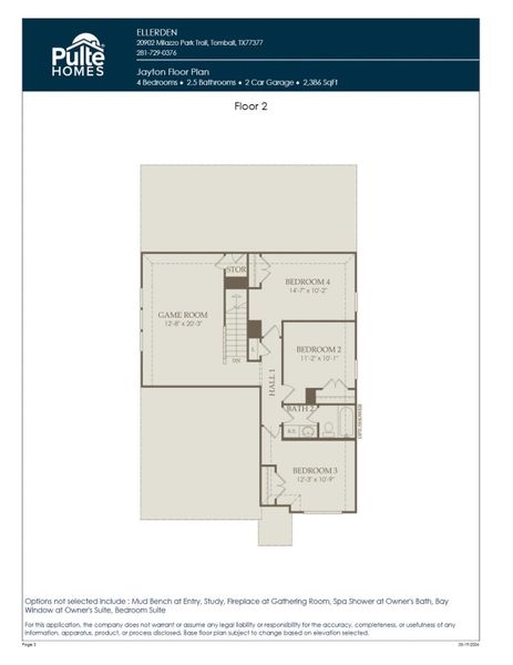 2D floor plan layout of this home in Ellerden, Tomball, TX (Image 3).