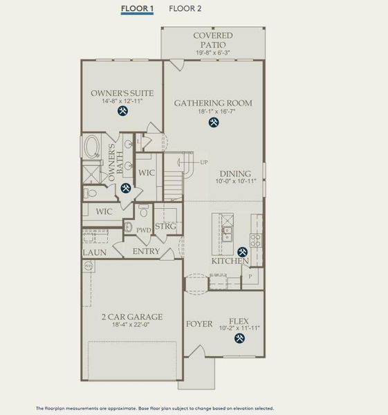 2D floor plan layout of this home in Ryehill, Sugar Land, TX (Image 3). 2D floor plan layout of this home in Ryehill, Sugar Land, TX (Image 3).