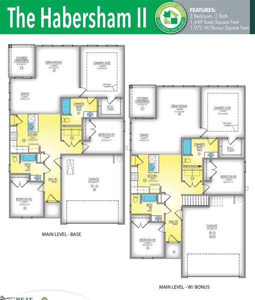 2D floor plan layout of this home in Shiloh Trail, Wellford, SC (Image 6). 2D floor plan layout of this home in Shiloh Trail, Wellford, SC (Image 6).