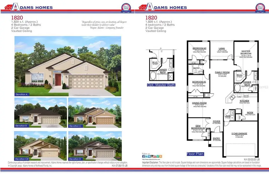 2D floor plan layout of this home in , St. Cloud, FL (Image 3).