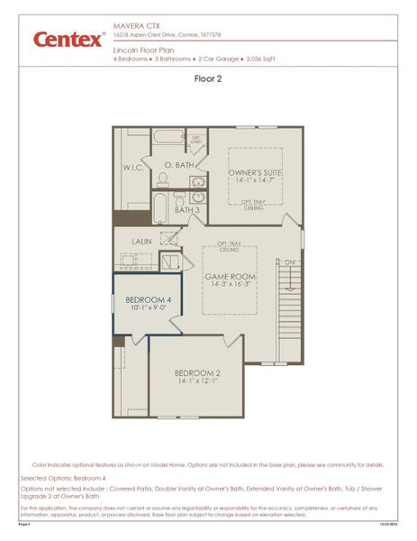 2D floor plan layout of this home in Mavera, Conroe, TX (Image 2). 2D floor plan layout of this home in Mavera, Conroe, TX (Image 2).