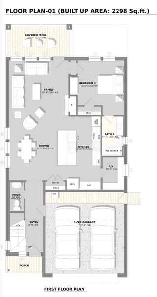 2D floor plan layout for the Plan 1 by Monarch Homes in Royal Court, Frisco, TX (Image 3).