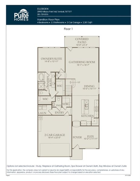 2D floor plan layout of this home in Ellerden, Tomball, TX (Image 3).