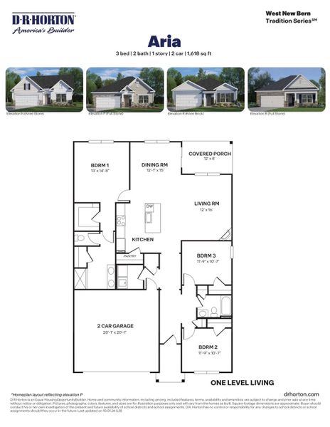 2D floor plan layout for the Aria by D.R. Horton in West New Bern, New Bern, NC (Image 3).
