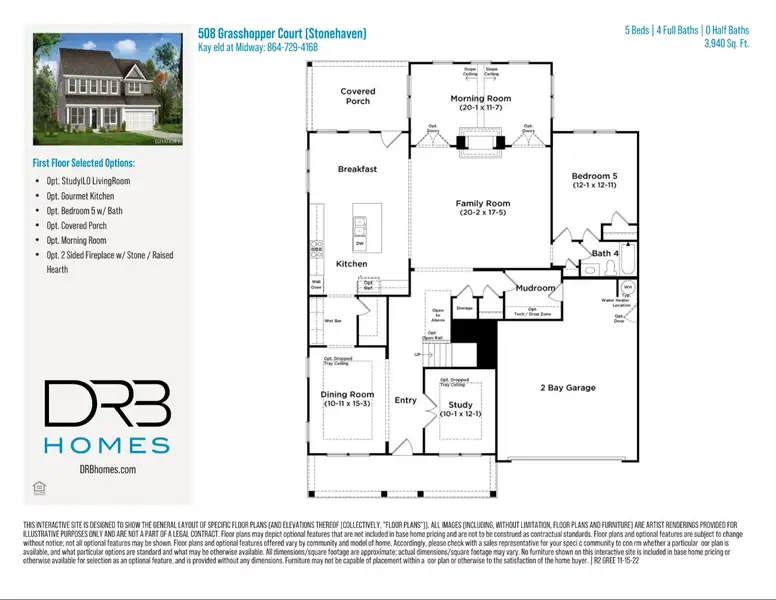 2D floor plan layout of this home in Kayfield at Midway, Anderson, SC (Image 3).