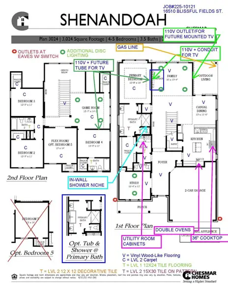 2D floor plan layout of this home in , Hockley, TX (Image 3). 2D floor plan layout of this home in , Hockley, TX (Image 3).