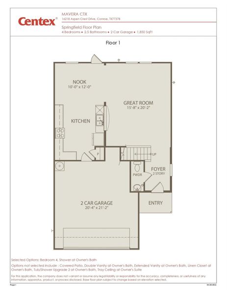 2D floor plan layout of this home in Mavera, Conroe, TX (Image 3). 2D floor plan layout of this home in Mavera, Conroe, TX (Image 3).