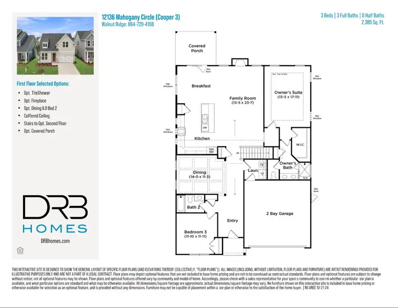 2D floor plan layout of this home in Walnut Ridge, Inman, SC (Image 5).