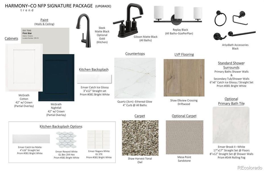 Sample of building materials used in homes in Prestige Collection at Parkdale Commons, Erie (Image 5).