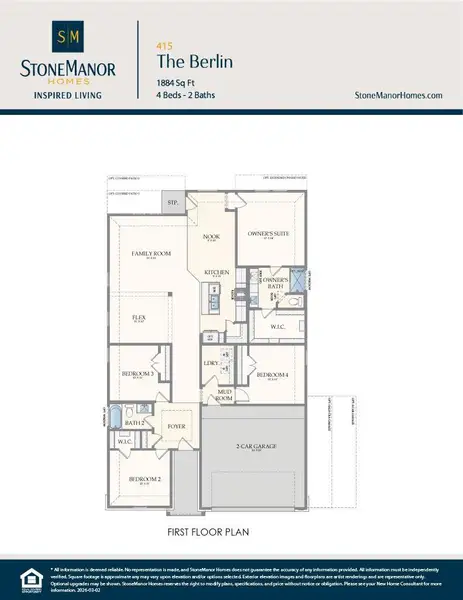 2D floor plan layout of this home in , Rosharon, TX (Image 2). 2D floor plan layout of this home in , Rosharon, TX (Image 2).