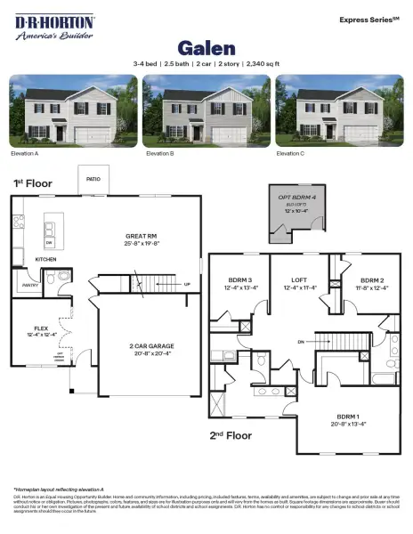 2D floor plan layout for the Galen by D.R. Horton in Madison Gardens, Lexington, NC (Image 3).