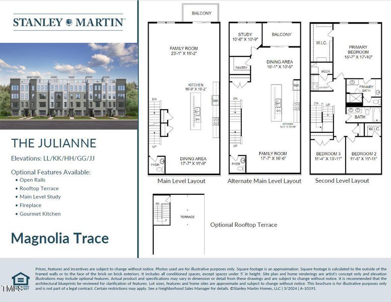 Julianne MLS Floorplan