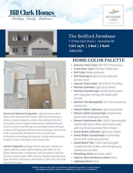 2D floor plan layout of this home in Riverside Cove, Wilmington, NC (Image 6).