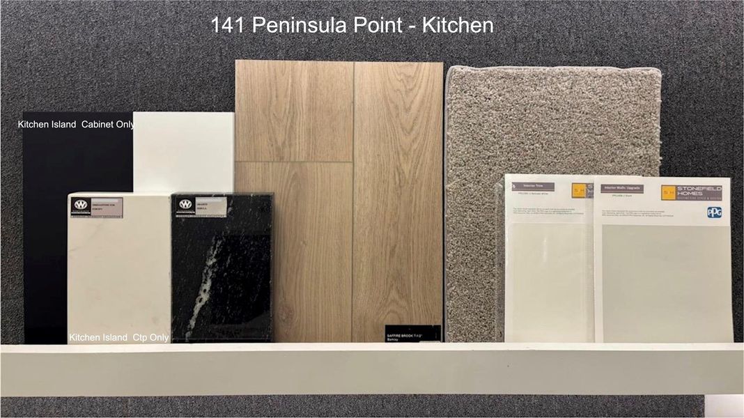 Sample of building materials used in homes in WaterStone, Montgomery (Image 42).