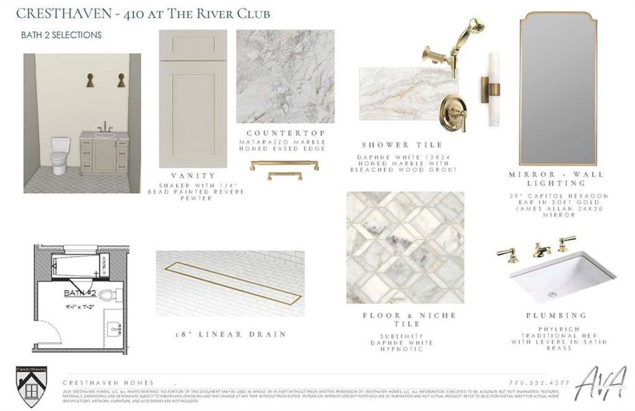 Sample of building materials used in homes in , Suwanee (Image 21).