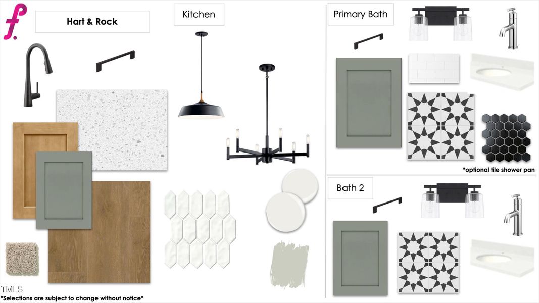 SER-0195 Interior Selections