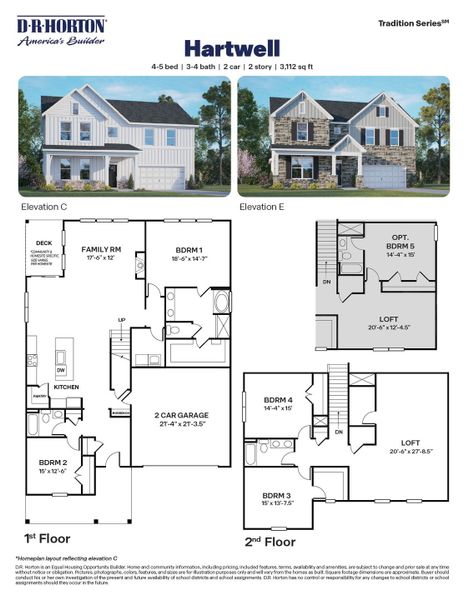 2D floor plan layout for the Hartwell by D.R. Horton in The Estates Park, Apex, NC (Image 4).