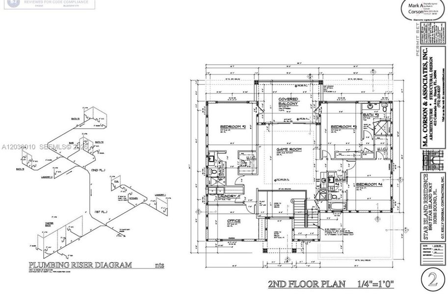 Second Floor Second Floor