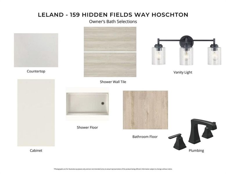 Sample of building materials used in homes in Hidden Fields, Hoschton (Image 41).