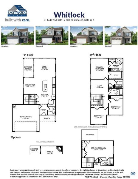 2D floor plan layout of this home in Chandler Ridge, McLeansville, NC (Image 3). 2D floor plan layout of this home in Chandler Ridge, McLeansville, NC (Image 3).