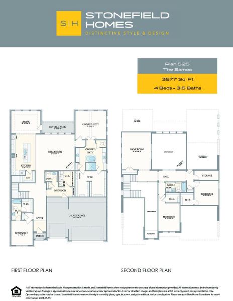 2D floor plan layout of this home in WaterStone, Montgomery, TX (Image 3).