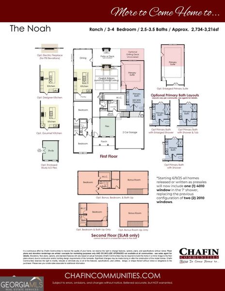 2D floor plan layout of this home in Rosewood Lake Preserve, Hoschton, GA (Image 3). 2D floor plan layout of this home in Rosewood Lake Preserve, Hoschton, GA (Image 3).