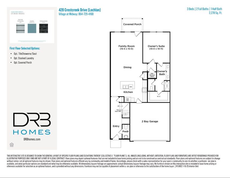 2D floor plan layout of this home in Village at Midway, Anderson, SC (Image 5).