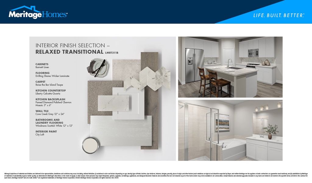Sample of building materials used in homes in Martin Springs - Highland Series, Lawrenceville (Image 21).