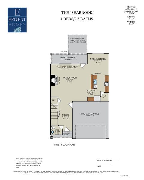 2D floor plan layout for the Seabrook by Ernest Homes in Wexford, Richmond Hill, GA (Image 4).